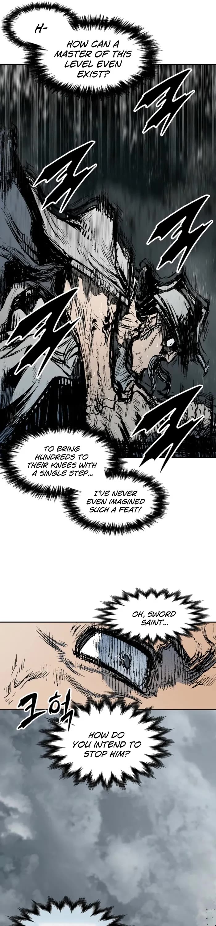 Memoir Of The King Of War Chapter 218 page 13 - Chapter 218