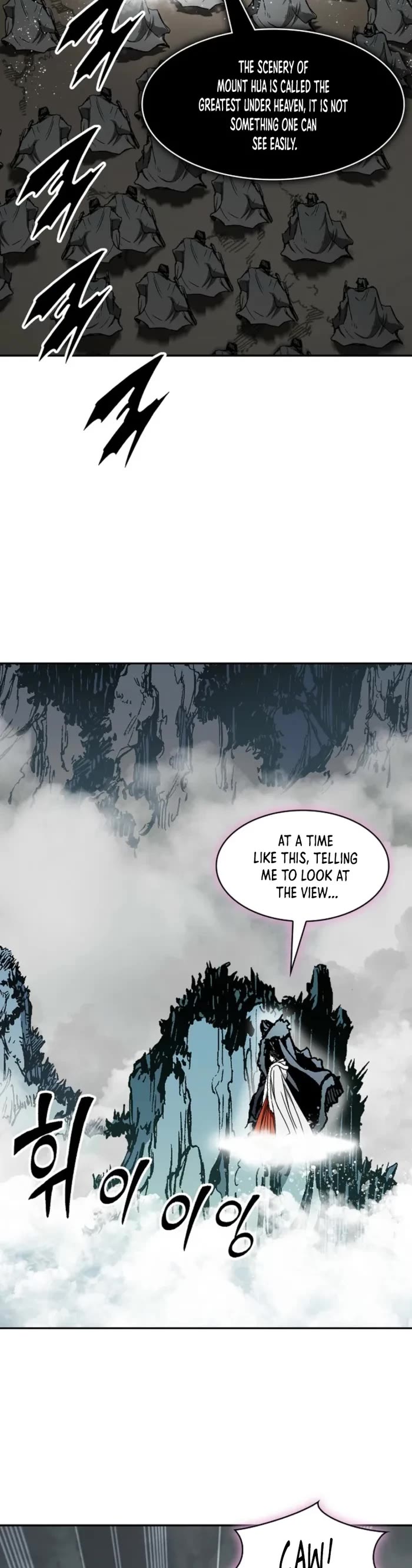 Memoir Of The King Of War Chapter 218 page 23 - Chapter 218