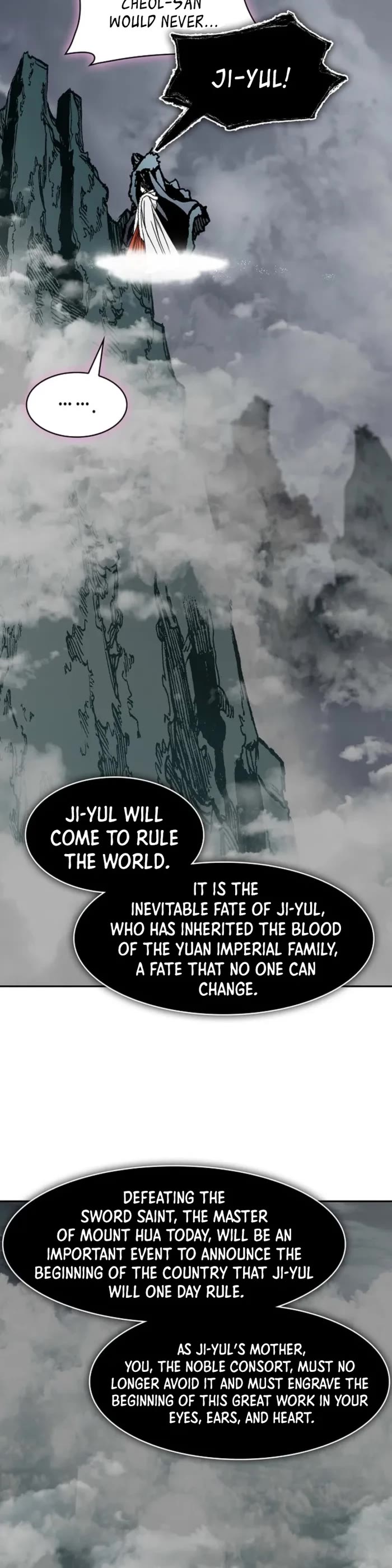 Memoir Of The King Of War Chapter 218 page 27 - Chapter 218