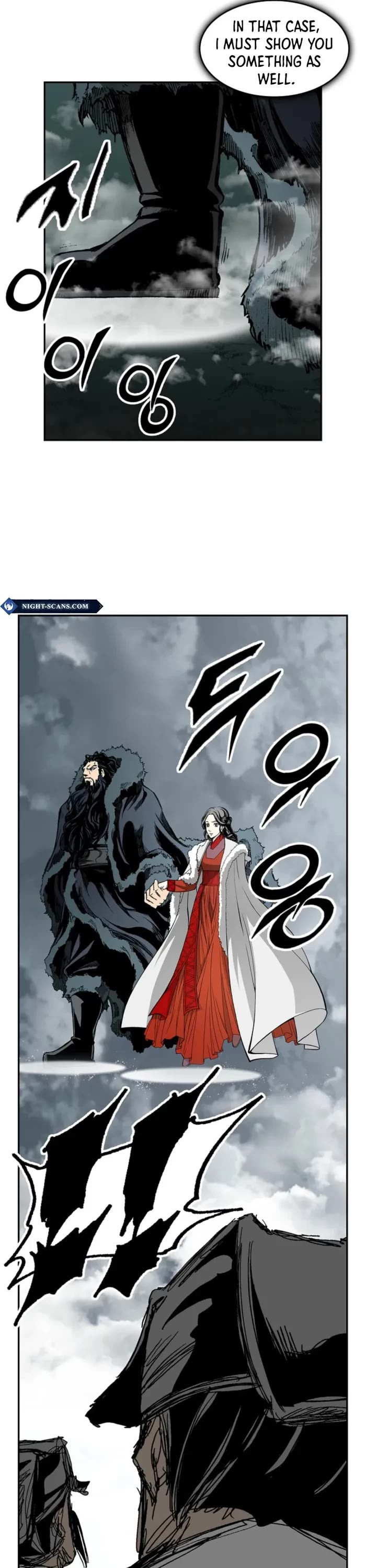 Memoir Of The King Of War Chapter 218 page 4 - Chapter 218