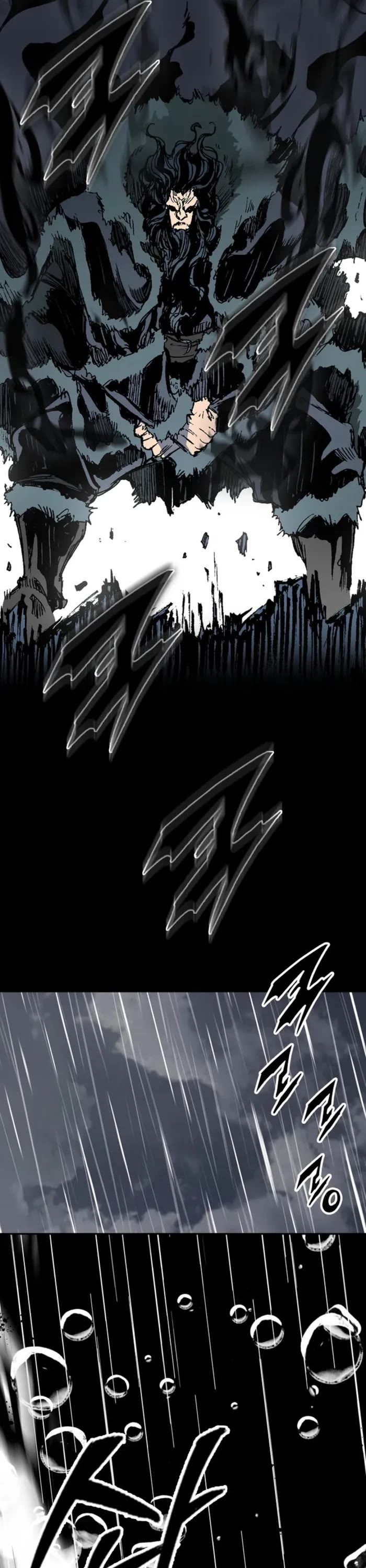 Memoir Of The King Of War Chapter 218 page 44 - Chapter 218