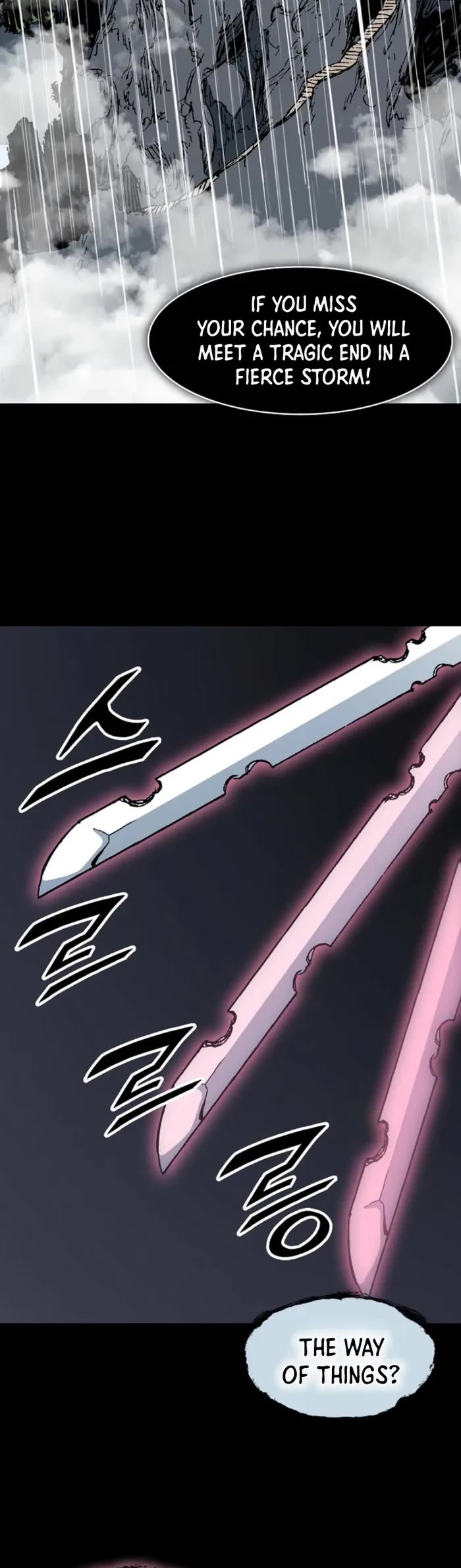 Memoir Of The King Of War Chapter 218 page 47 - Chapter 218
