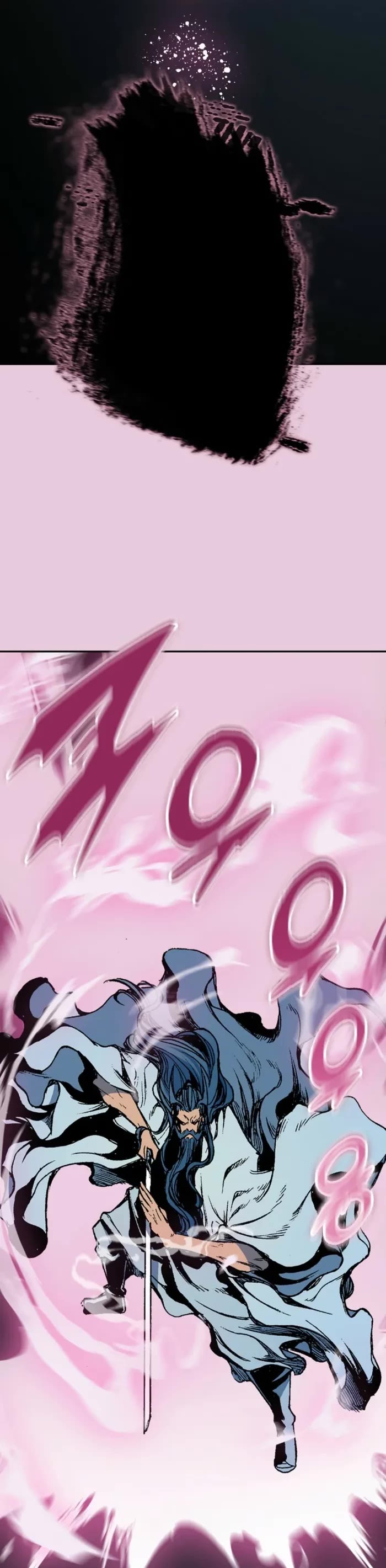 Memoir Of The King Of War Chapter 218 page 50 - Chapter 218