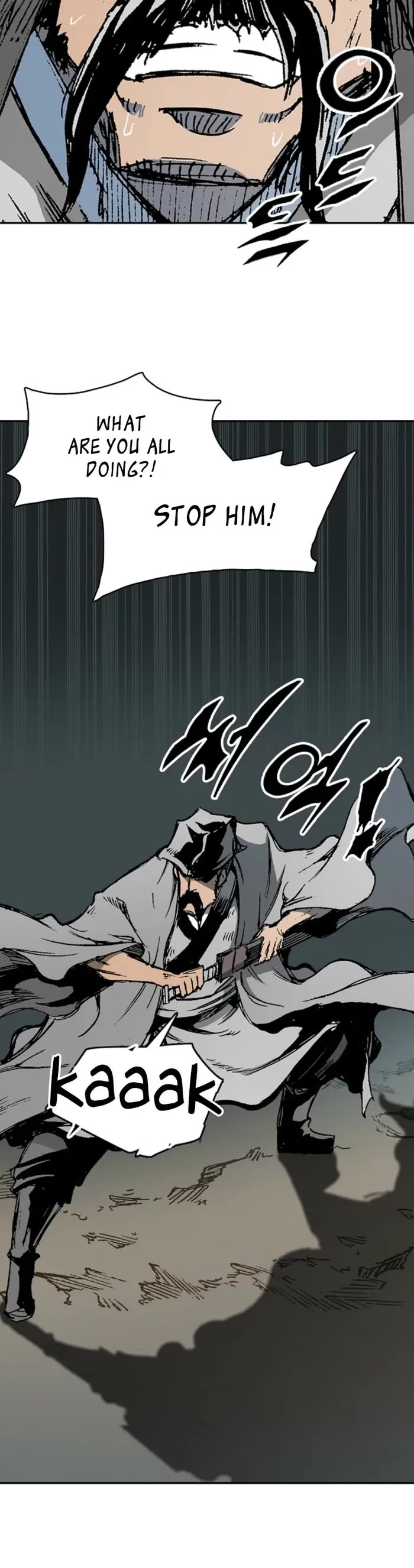 Memoir Of The King Of War Chapter 218 page 6 - Chapter 218