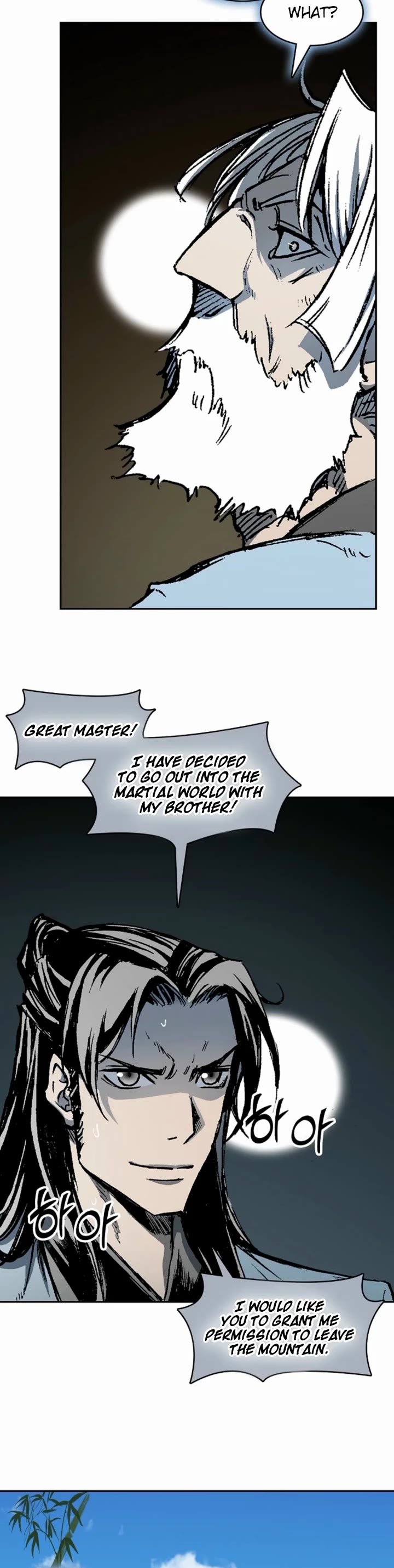 Memoir Of The King Of War Chapter 219 page 42 - Chapter 219