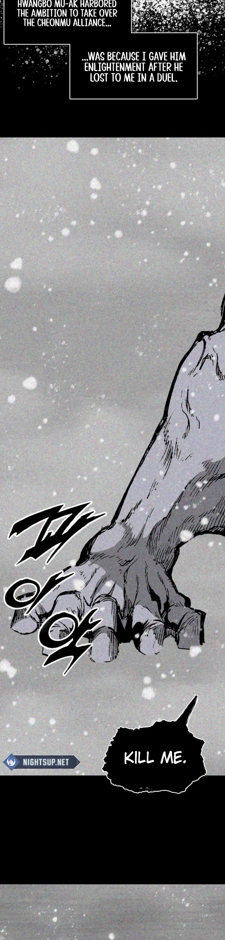 Memoir Of The King Of War Chapter 219 page 6 - Chapter 219