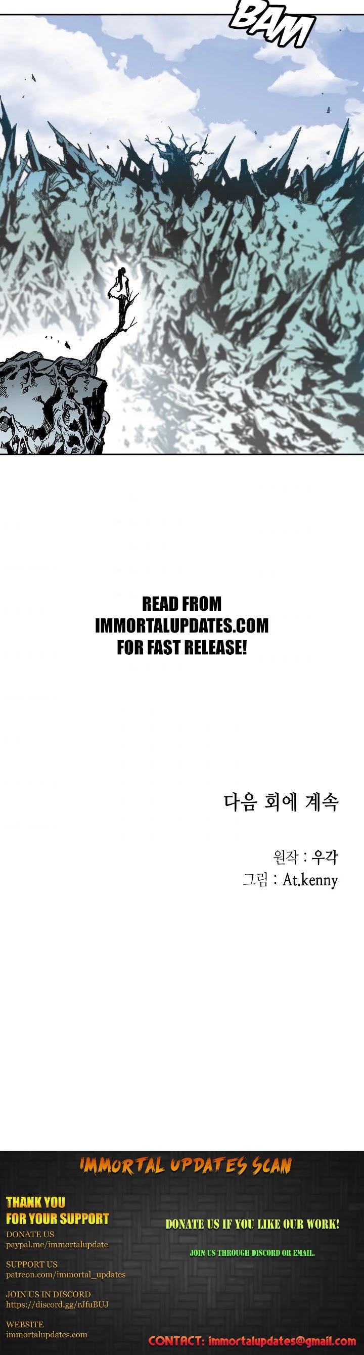 Memoir Of The King Of War Chapter 22 page 37 - Chapter 22