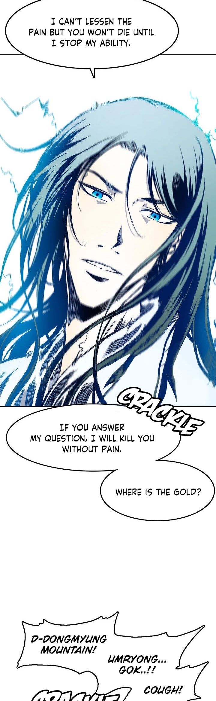 Memoir Of The King Of War Chapter 22 page 5 - Chapter 22