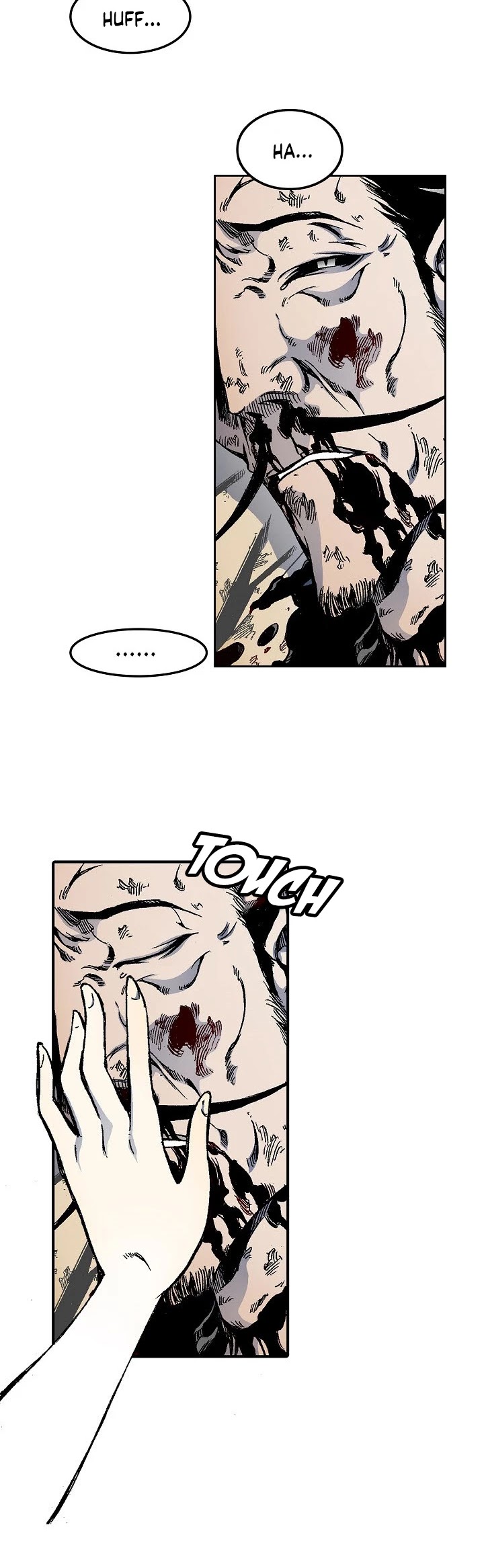 Memoir Of The King Of War Chapter 22 page 8 - Chapter 22