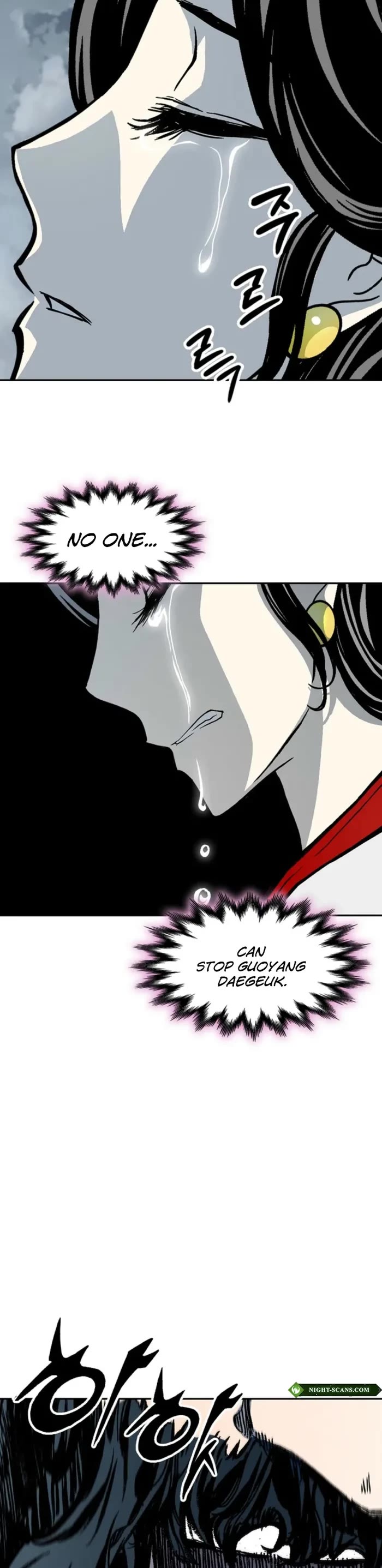 Memoir Of The King Of War Chapter 220 page 10 - Chapter 220