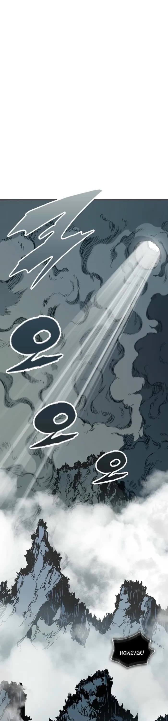 Memoir Of The King Of War Chapter 220 page 12 - Chapter 220