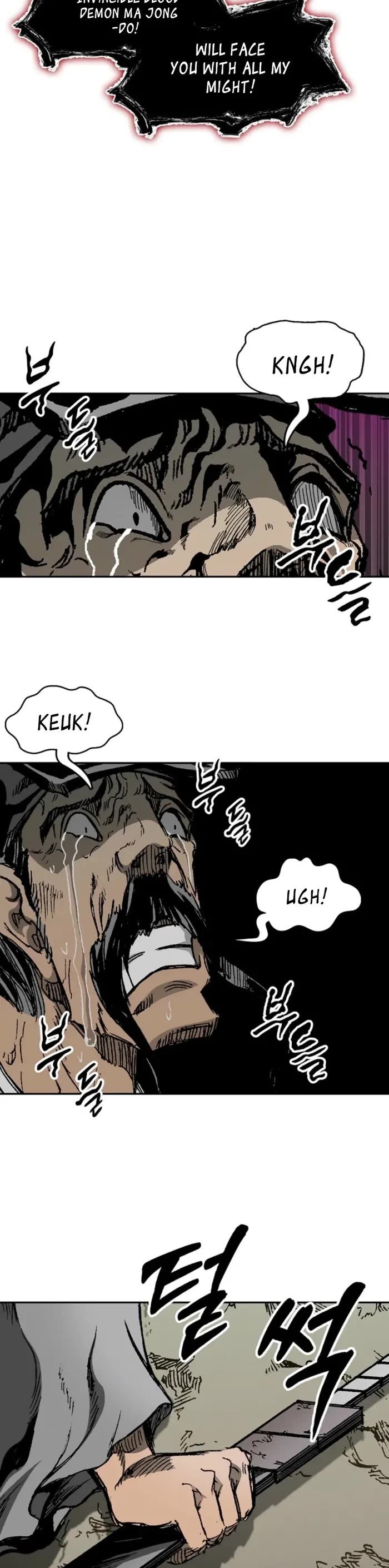 Memoir Of The King Of War Chapter 220 page 16 - Chapter 220