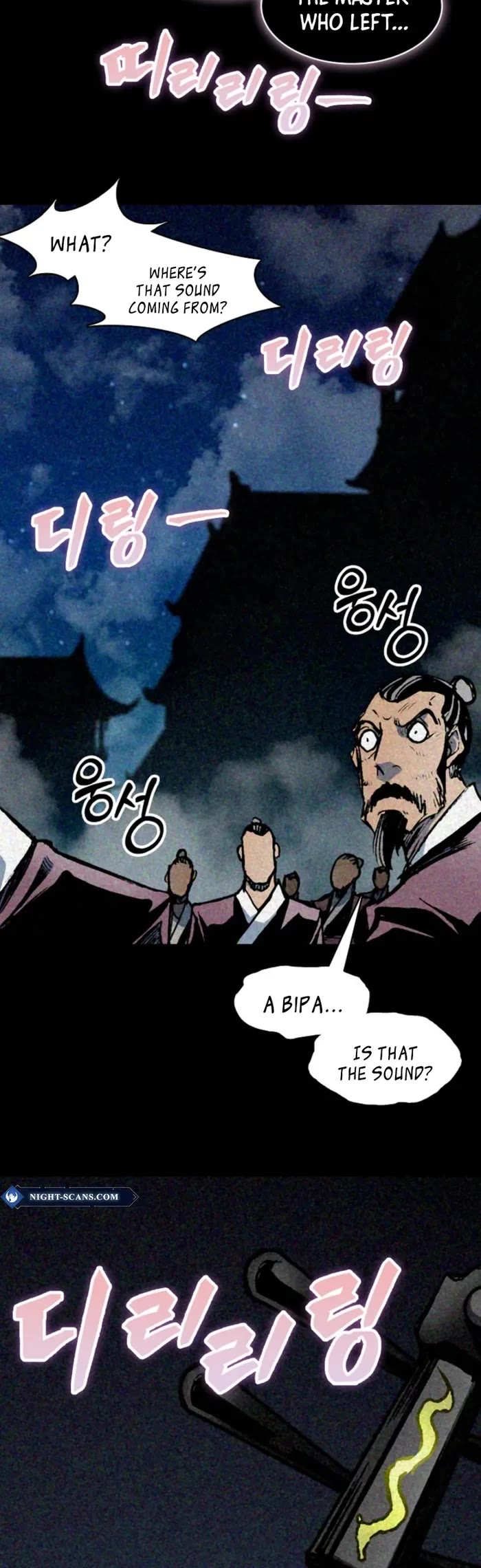 Memoir Of The King Of War Chapter 220 page 29 - Chapter 220