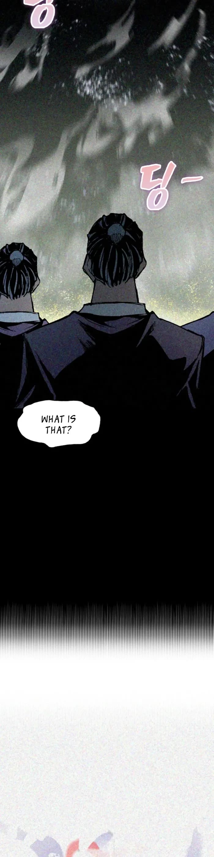 Memoir Of The King Of War Chapter 220 page 34 - Chapter 220