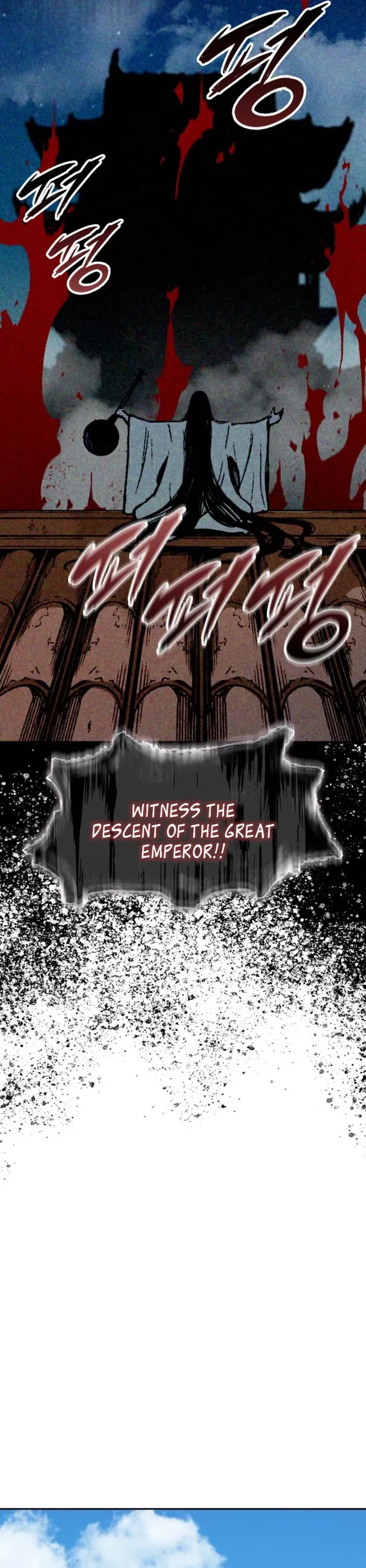 Memoir Of The King Of War Chapter 220 page 42 - Chapter 220