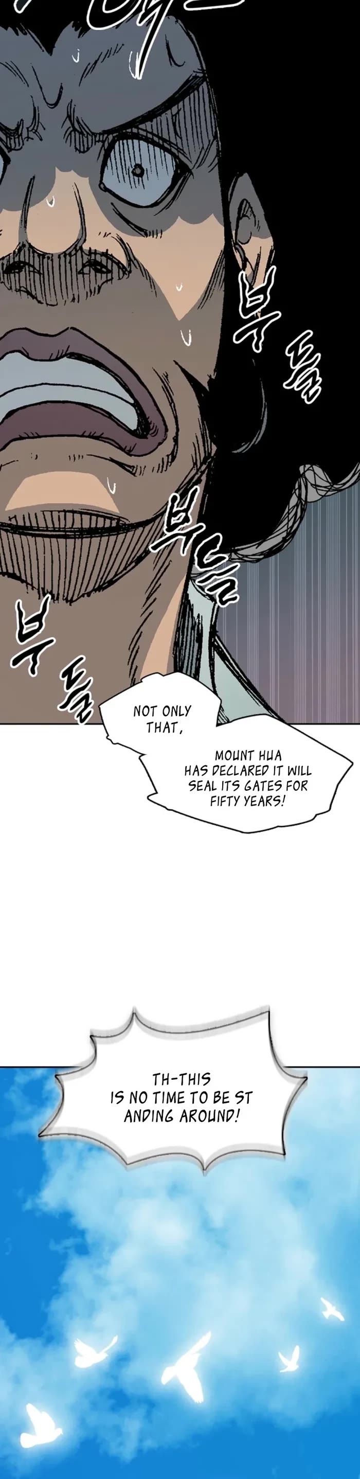 Memoir Of The King Of War Chapter 220 page 47 - Chapter 220