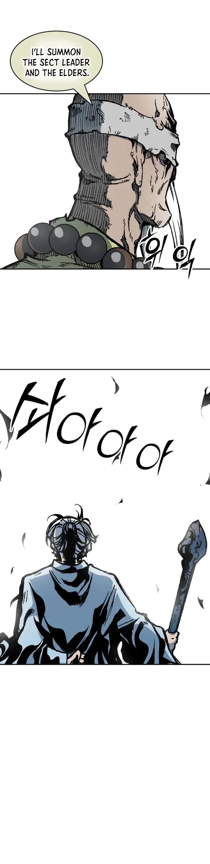 Memoir Of The King Of War Chapter 220 page 50 - Chapter 220