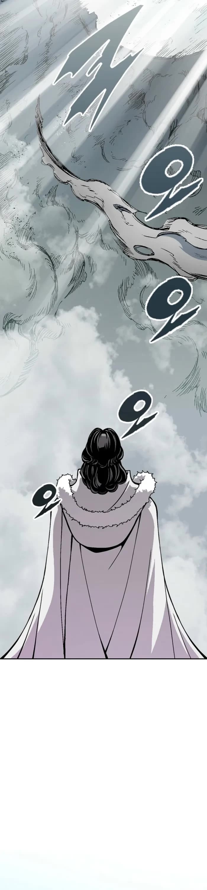 Memoir Of The King Of War Chapter 220 page 6 - Chapter 220