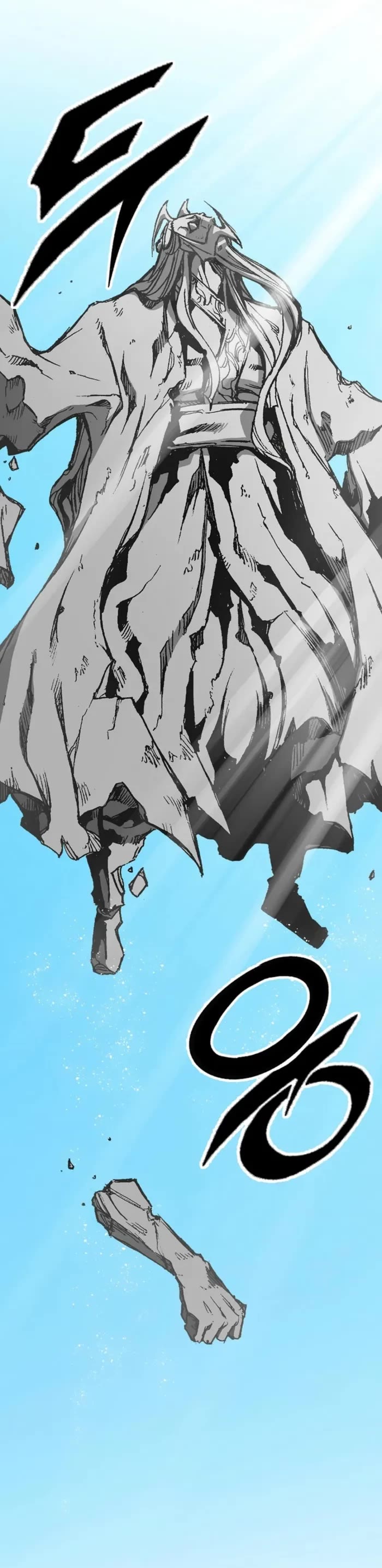 Memoir Of The King Of War Chapter 220 page 7 - Chapter 220
