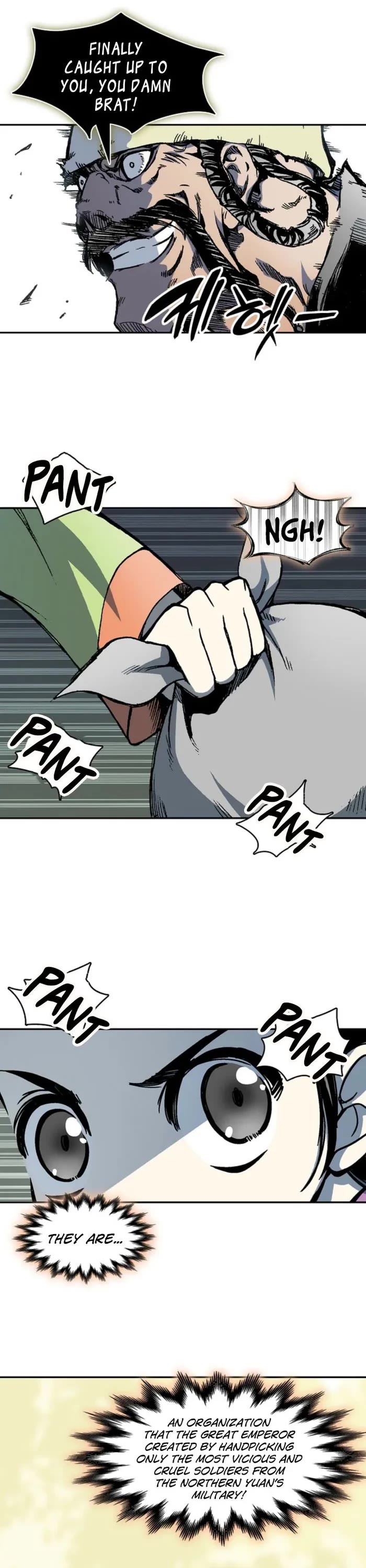 Memoir Of The King Of War Chapter 221 page 2 - Chapter 221