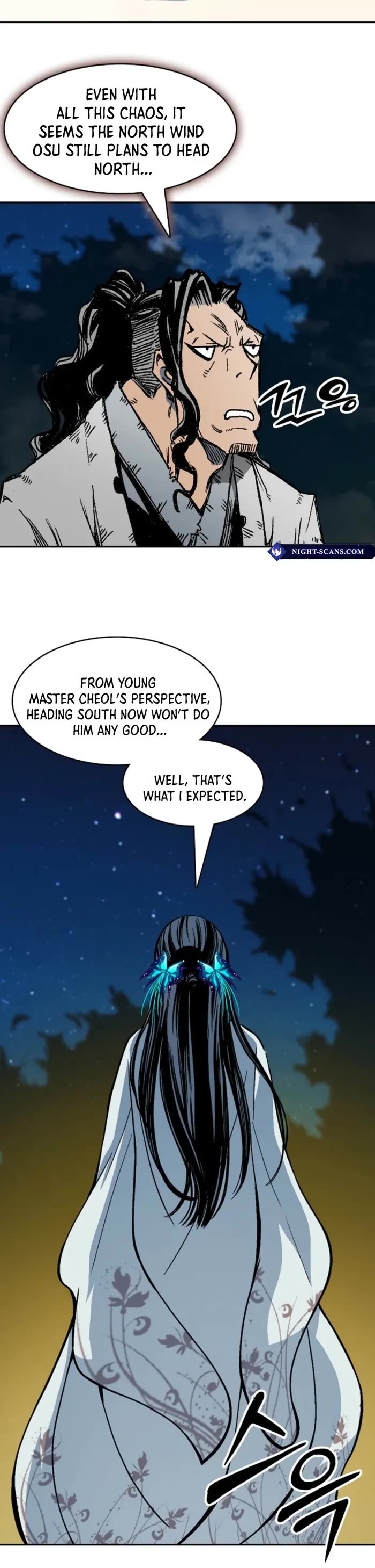 Memoir Of The King Of War Chapter 221 page 20 - Chapter 221
