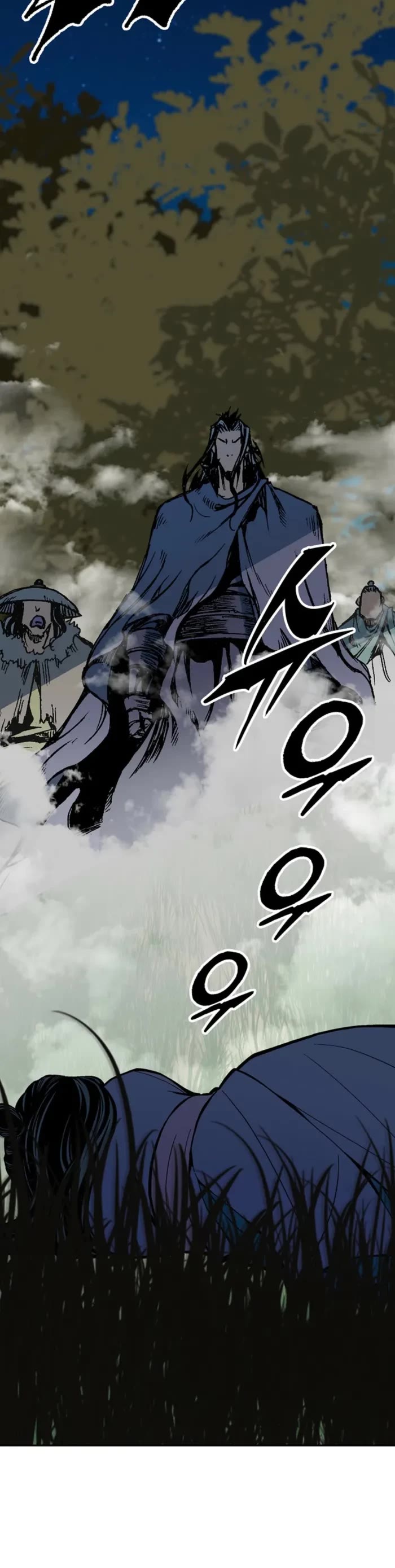Memoir Of The King Of War Chapter 221 page 23 - Chapter 221