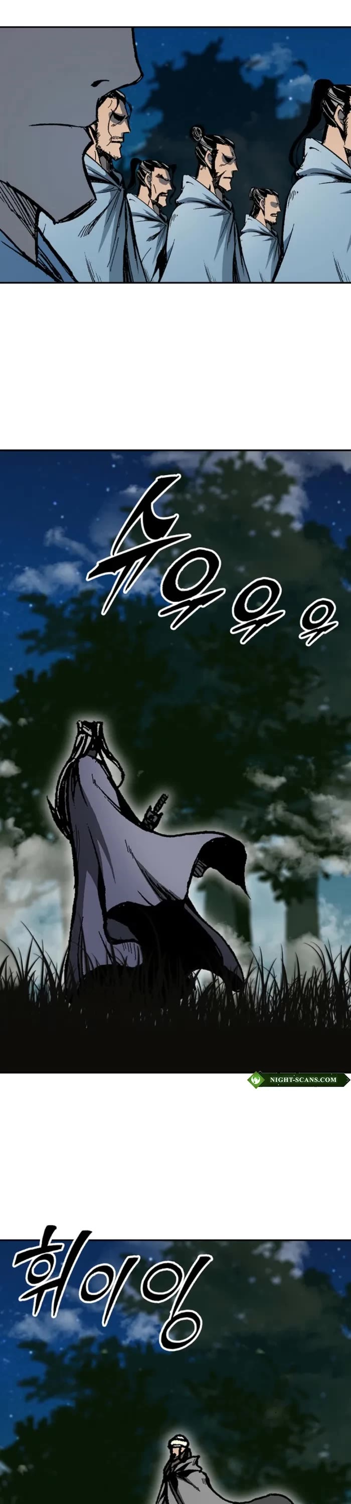 Memoir Of The King Of War Chapter 221 page 37 - Chapter 221
