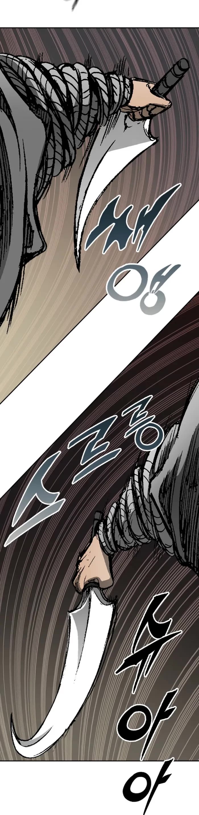 Memoir Of The King Of War Chapter 221 page 39 - Chapter 221