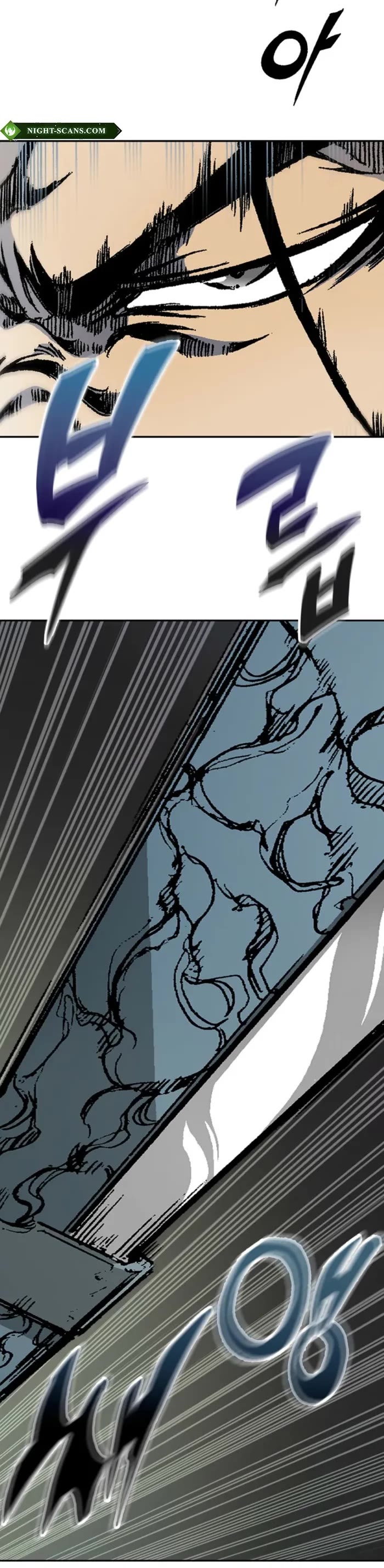 Memoir Of The King Of War Chapter 221 page 40 - Chapter 221