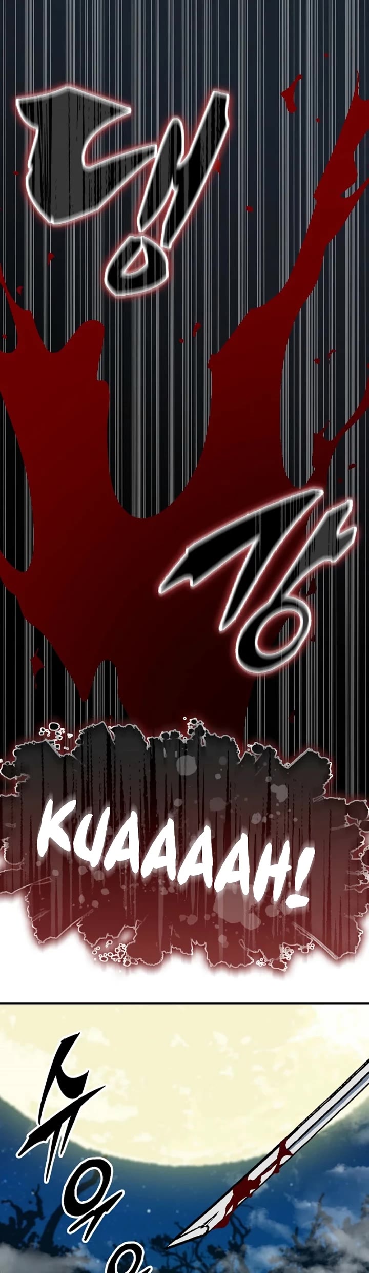 Memoir Of The King Of War Chapter 222 page 11 - Chapter 222