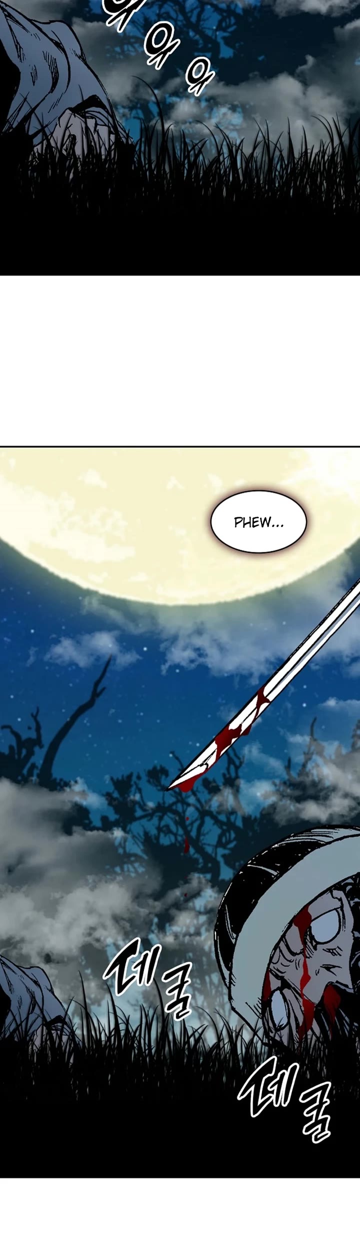 Memoir Of The King Of War Chapter 222 page 12 - Chapter 222