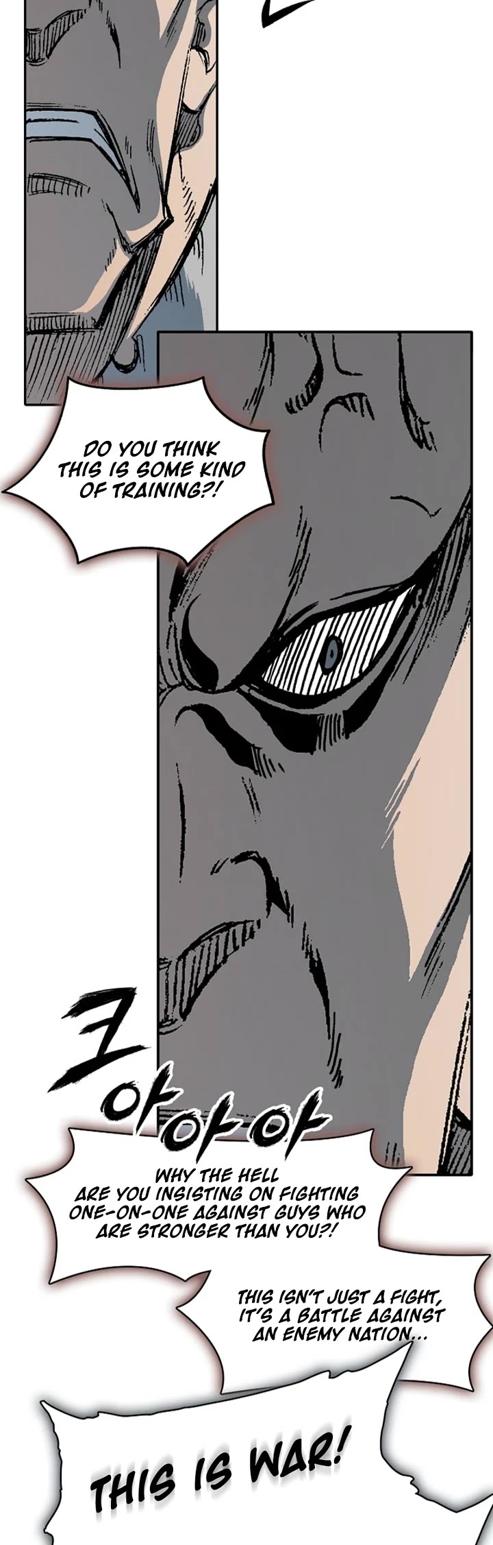 Memoir Of The King Of War Chapter 222 page 14 - Chapter 222