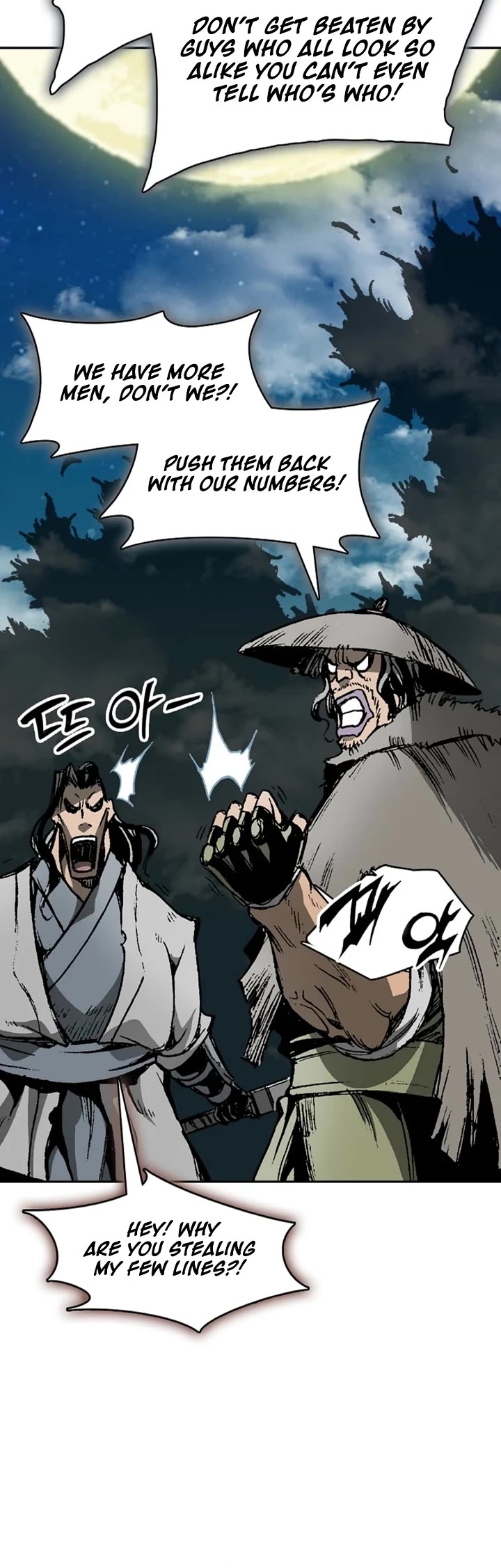 Memoir Of The King Of War Chapter 222 page 15 - Chapter 222