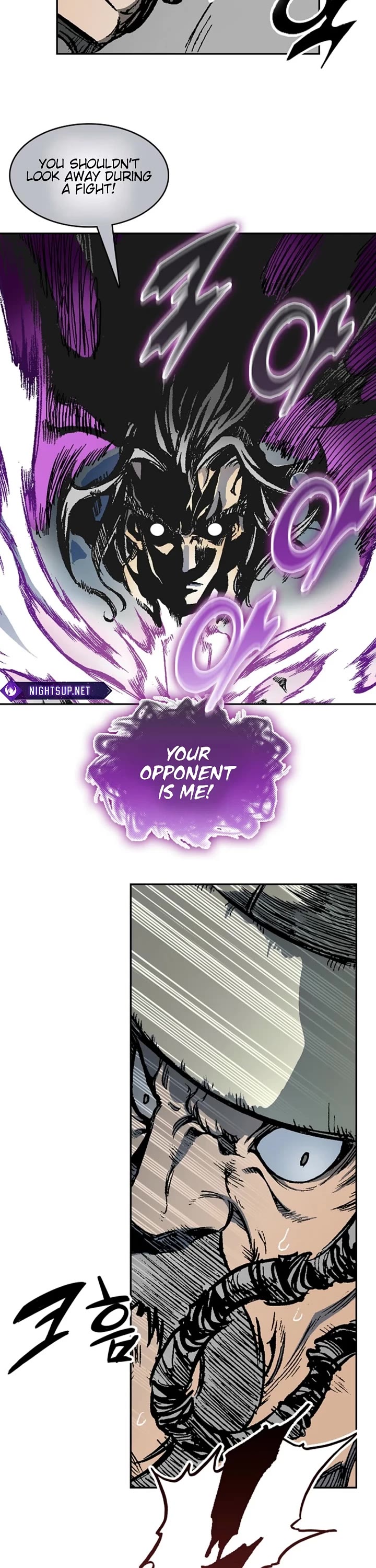 Memoir Of The King Of War Chapter 222 page 18 - Chapter 222