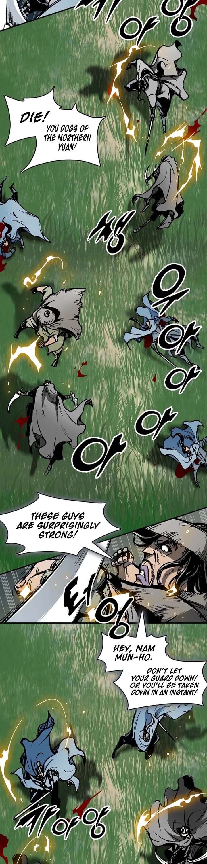 Memoir Of The King Of War Chapter 222 page 2 - Chapter 222