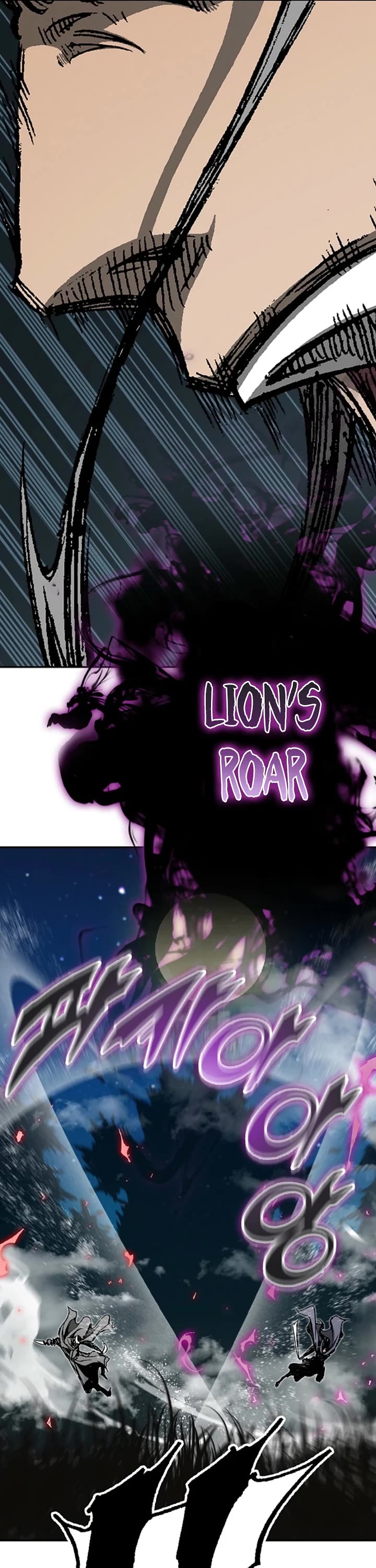 Memoir Of The King Of War Chapter 222 page 21 - Chapter 222