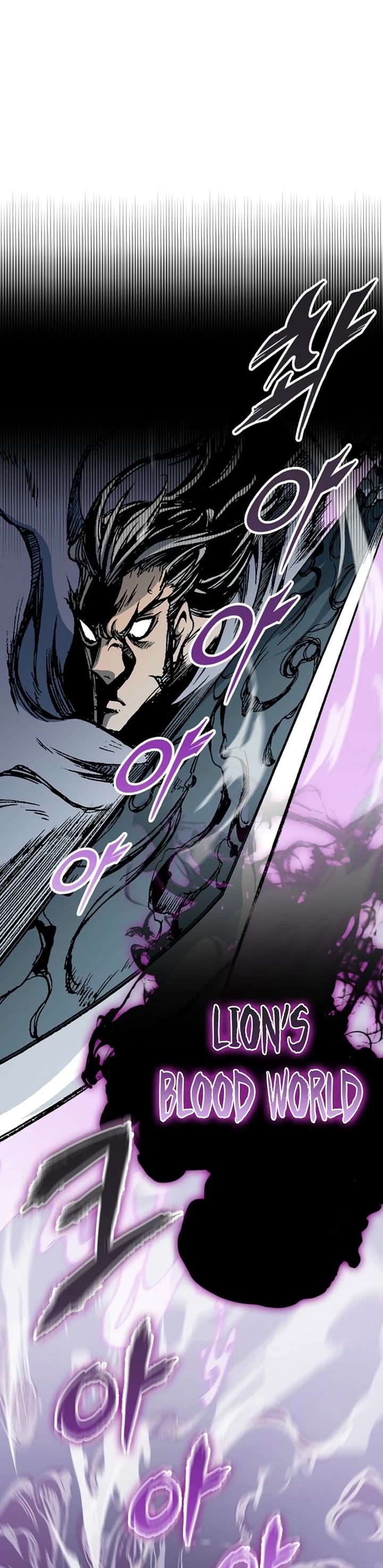 Memoir Of The King Of War Chapter 222 page 29 - Chapter 222