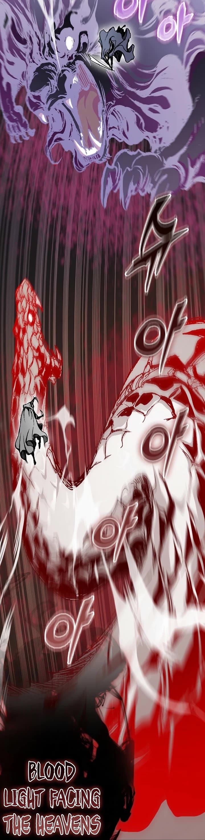 Memoir Of The King Of War Chapter 222 page 30 - Chapter 222