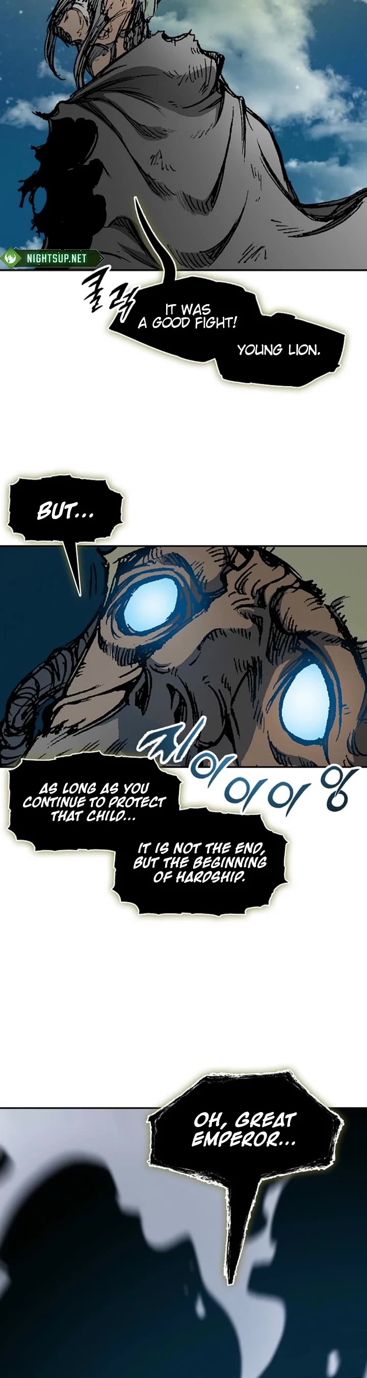 Memoir Of The King Of War Chapter 222 page 35 - Chapter 222