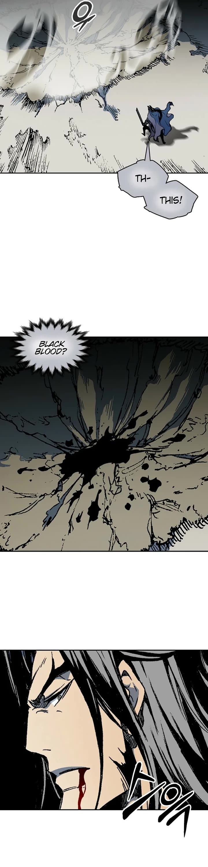 Memoir Of The King Of War Chapter 222 page 39 - Chapter 222