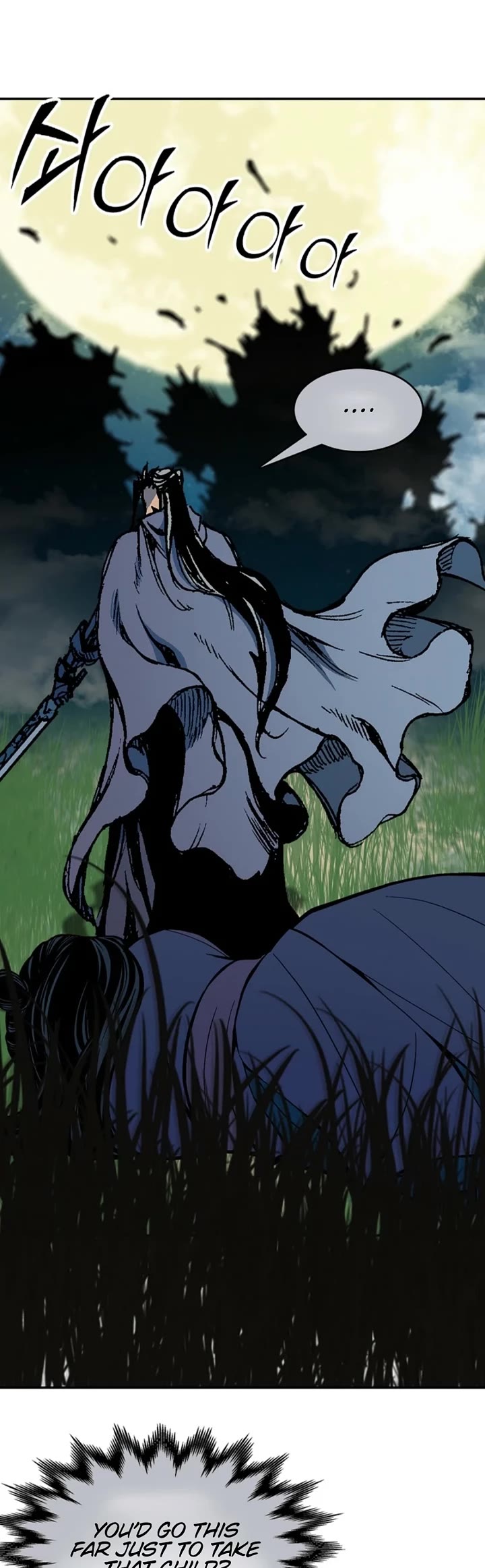 Memoir Of The King Of War Chapter 222 page 40 - Chapter 222