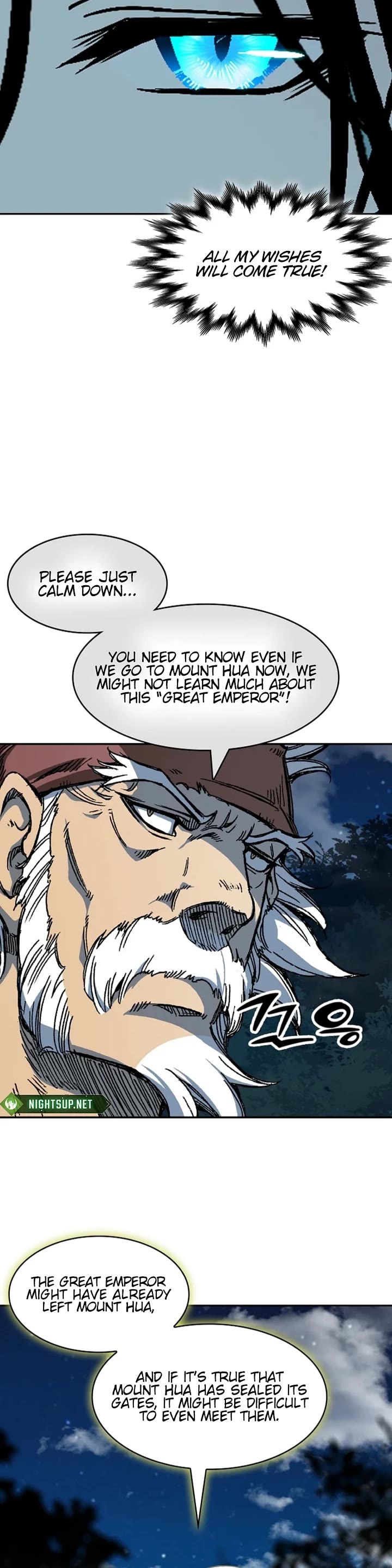 Memoir Of The King Of War Chapter 222 page 49 - Chapter 222