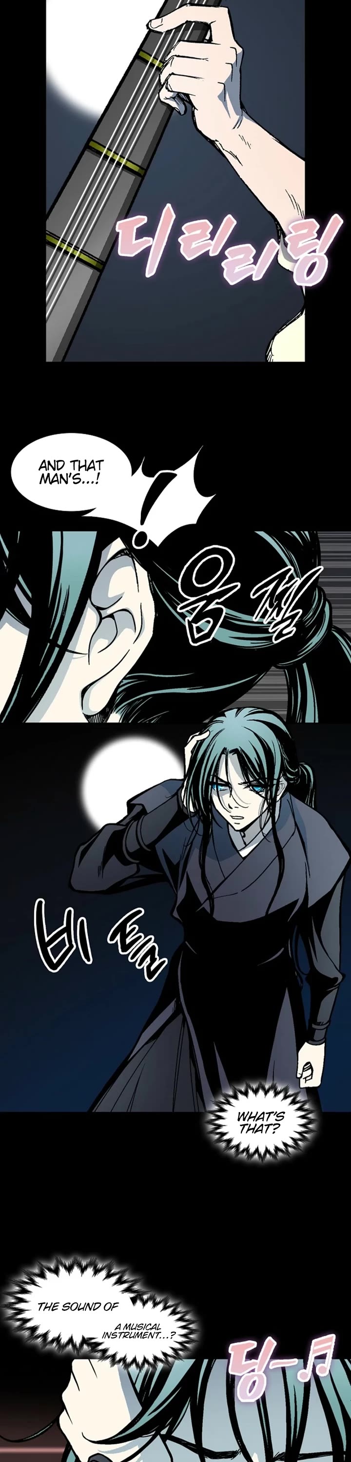 Memoir Of The King Of War Chapter 222 page 51 - Chapter 222