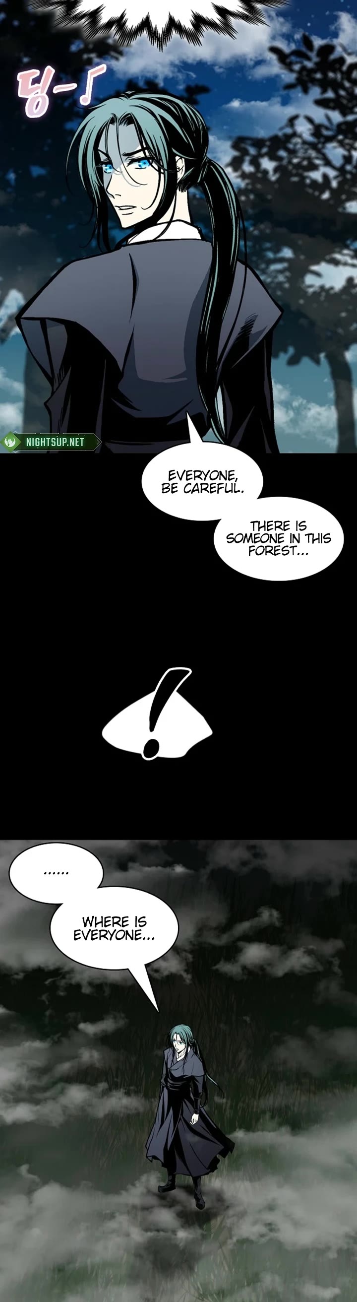 Memoir Of The King Of War Chapter 222 page 53 - Chapter 222