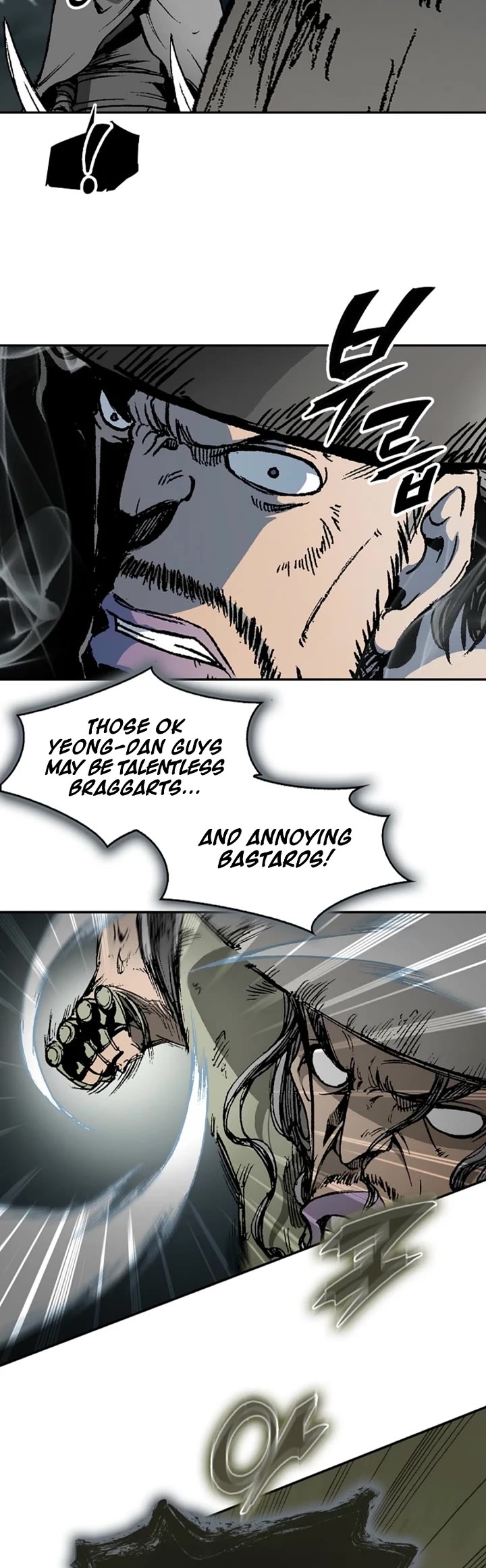 Memoir Of The King Of War Chapter 222 page 6 - Chapter 222