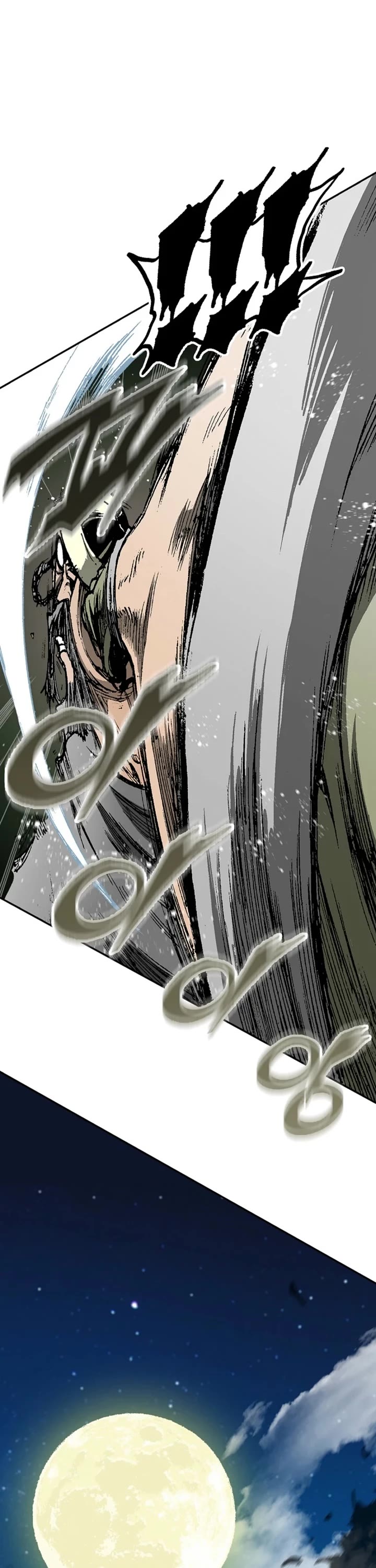 Memoir Of The King Of War Chapter 222 page 8 - Chapter 222