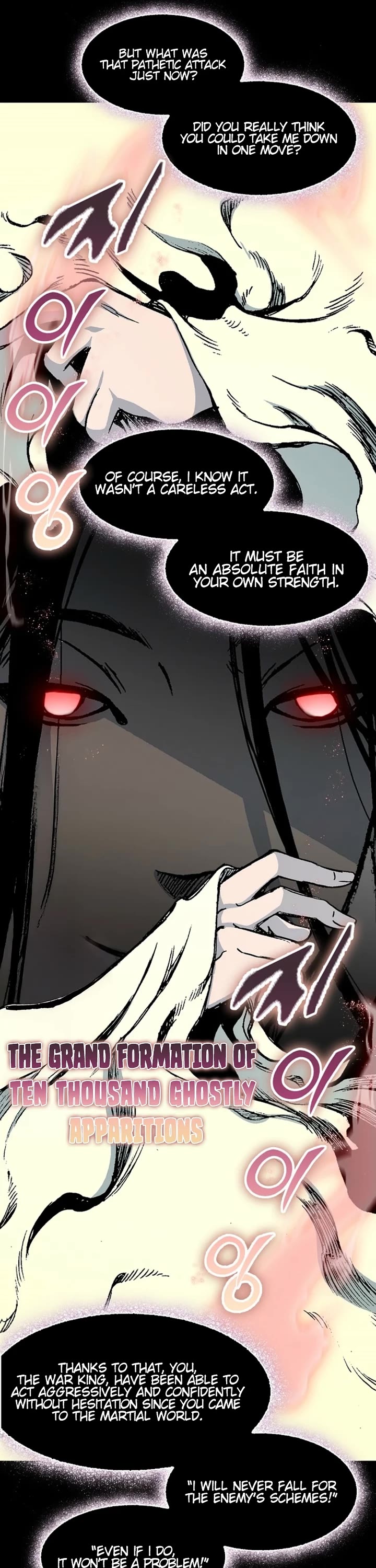 Memoir Of The King Of War Chapter 223 page 11 - Chapter 223