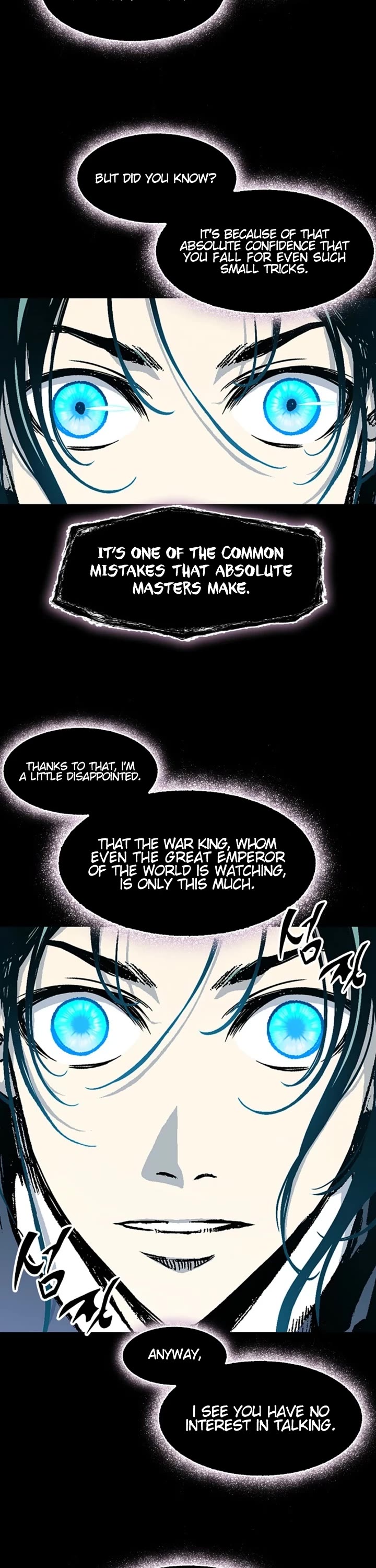 Memoir Of The King Of War Chapter 223 page 12 - Chapter 223