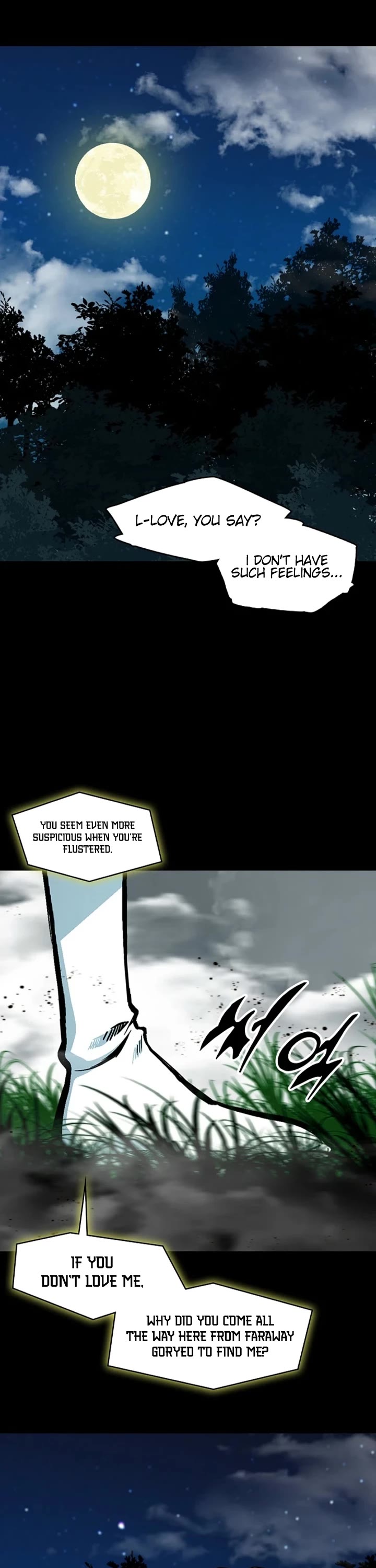 Memoir Of The King Of War Chapter 223 page 18 - Chapter 223