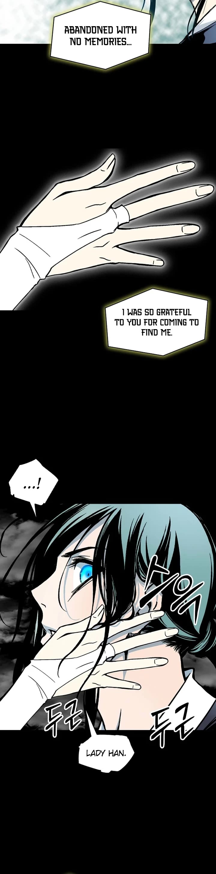 Memoir Of The King Of War Chapter 223 page 20 - Chapter 223